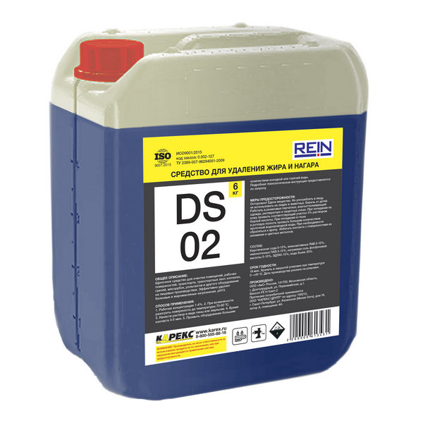 Чистящее средство DS 02,  для удаления нагара и маслянисто-жировых загрязнений, 5 л