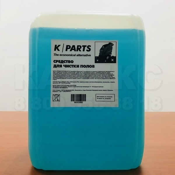 Моющее средство для общей чистки полов