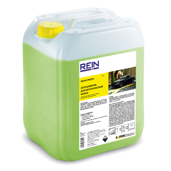 Автошампунь Profi, 20 кг