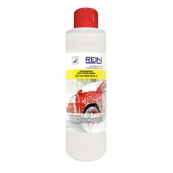 Автошампунь Car Wash Nano C, наношампунь, 1 л
