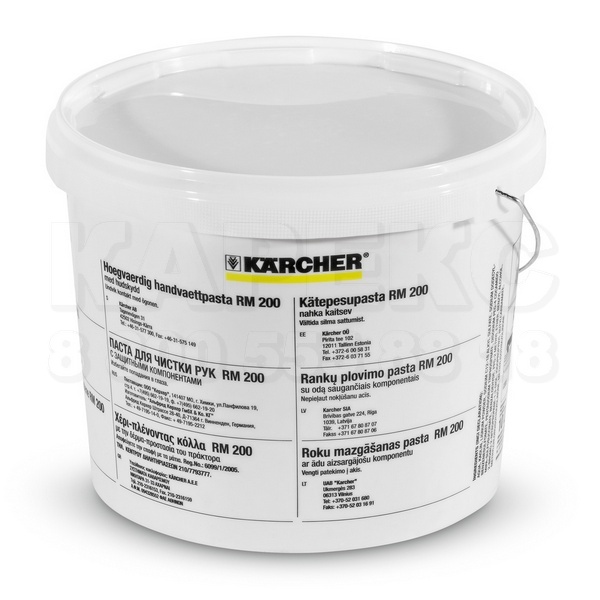 Очиститель RM 200, паста для мытья рук