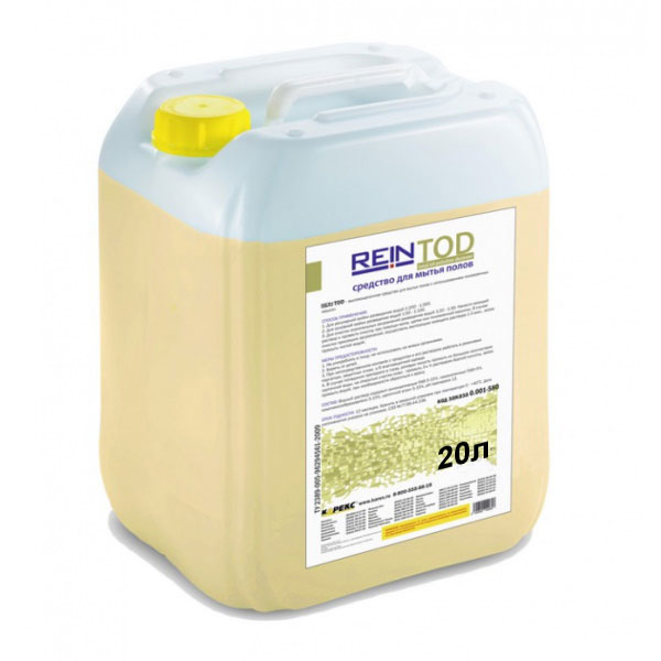 Моющее средство Tod, высокощелочное  для мытья полов, 20 л