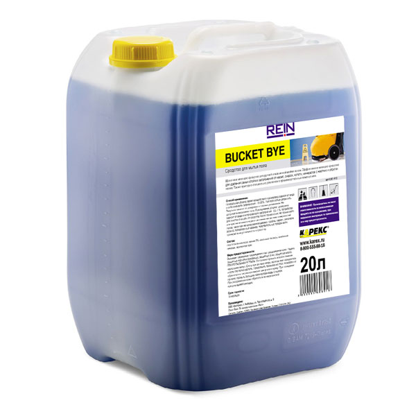 Моющее средство Bucket Bye, универсальное  для пола, 20 л