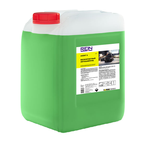 Автошампунь Agent S, 20 л