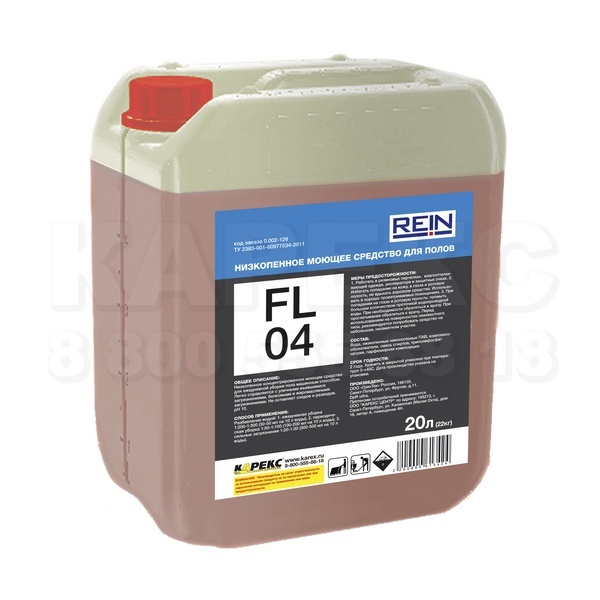 Средство для полов FL 04, жидкость для уборки пола поломоечной машиной, 20 л