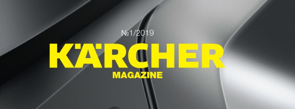 Журнал Kärcher Magazine