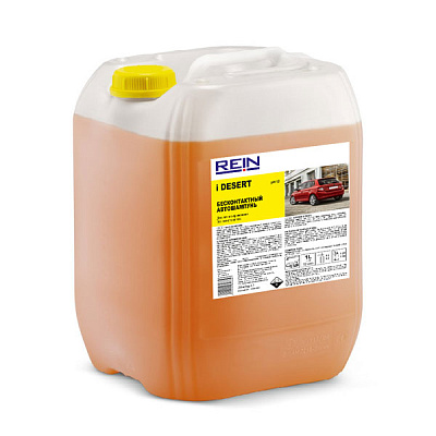 Автошампунь iDesert, 20 кг