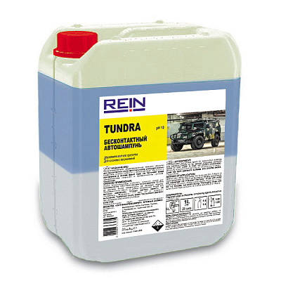 Автошампунь Tundra, 20 л