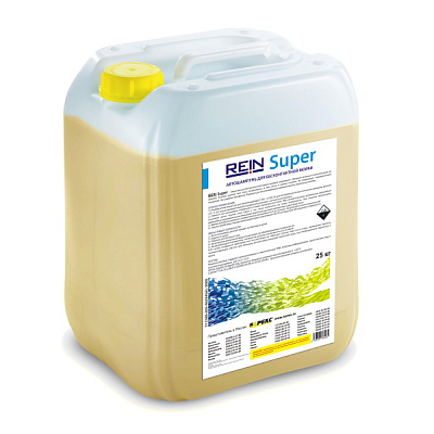 Автошампунь Super, 5 л