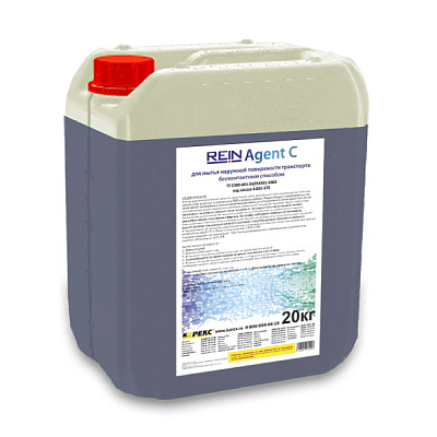 Автошампунь Agent C, 20 л