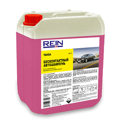 Автошампунь Taiga, 20 л