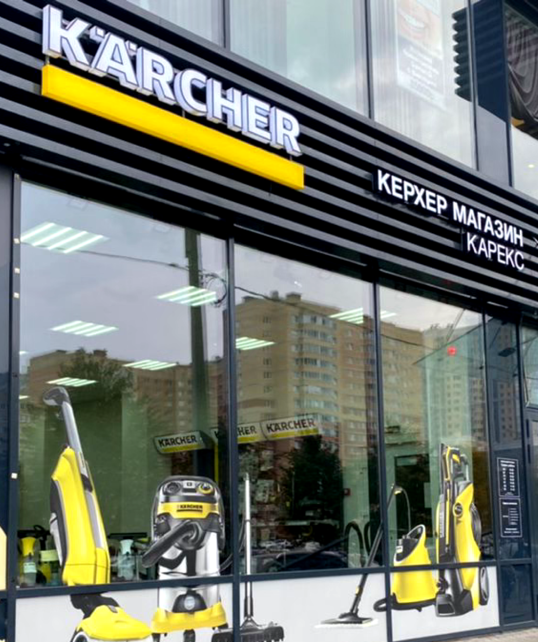 Изображение ветрины