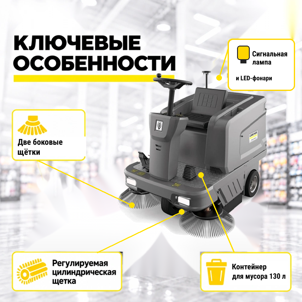 Изображение товара