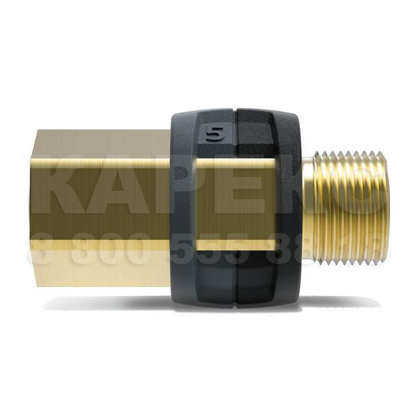 Адаптер 5, пистолет EASY!Lock - струйная трубка M22x1,5