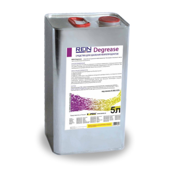 Очиститель Degrease, обезжириватель