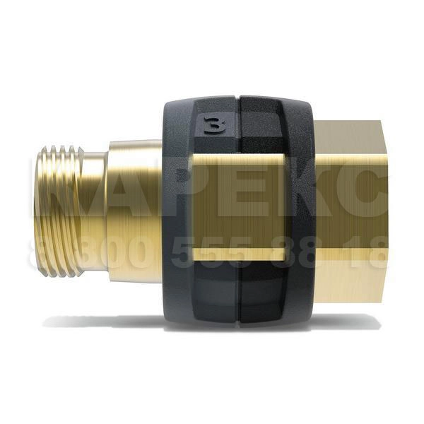 Адаптер 3, струйная трубка EASY!Lock - пистолет M22x1,5