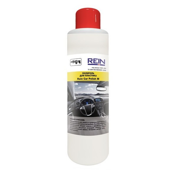 Очиститель-полироль Car Polish M, универсальный  для пластика и кожи