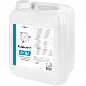Антисептик кожный "Триосепт Аква", 5л