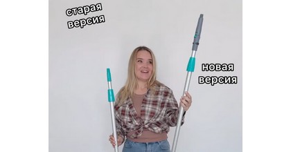 ТЕЛЕСКОПИЧЕСКИЕ ШТАНГИ TTS НОВОГО ПОКОЛЕНИЯ