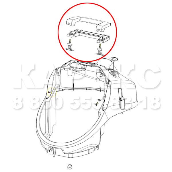 Рукоятка паропылесосов SV