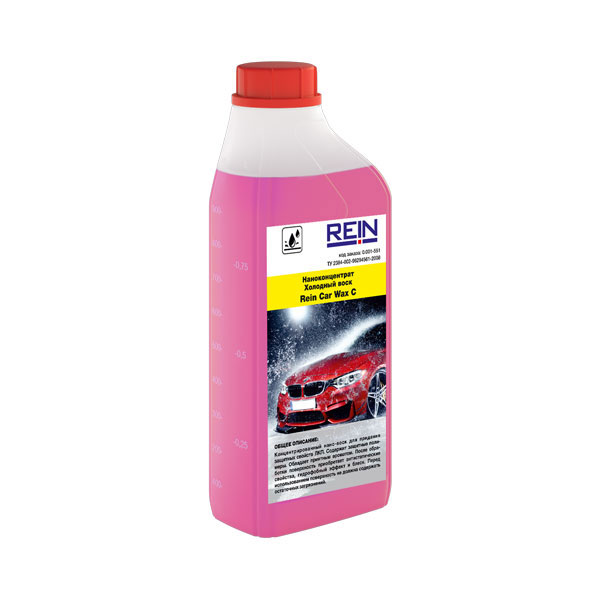 Автовоск Car Wax C, нановоск, 1 л