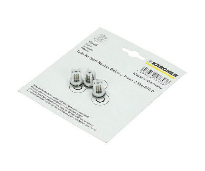 Комплект клапанов