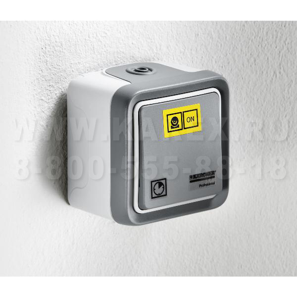 Устройство дистанционного управления