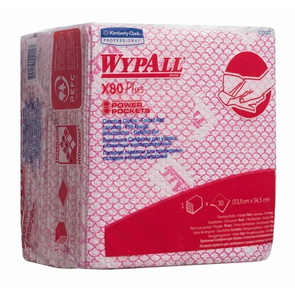 Салфетки Wypall X80 plus - Сложенные в 1/4 / Красный