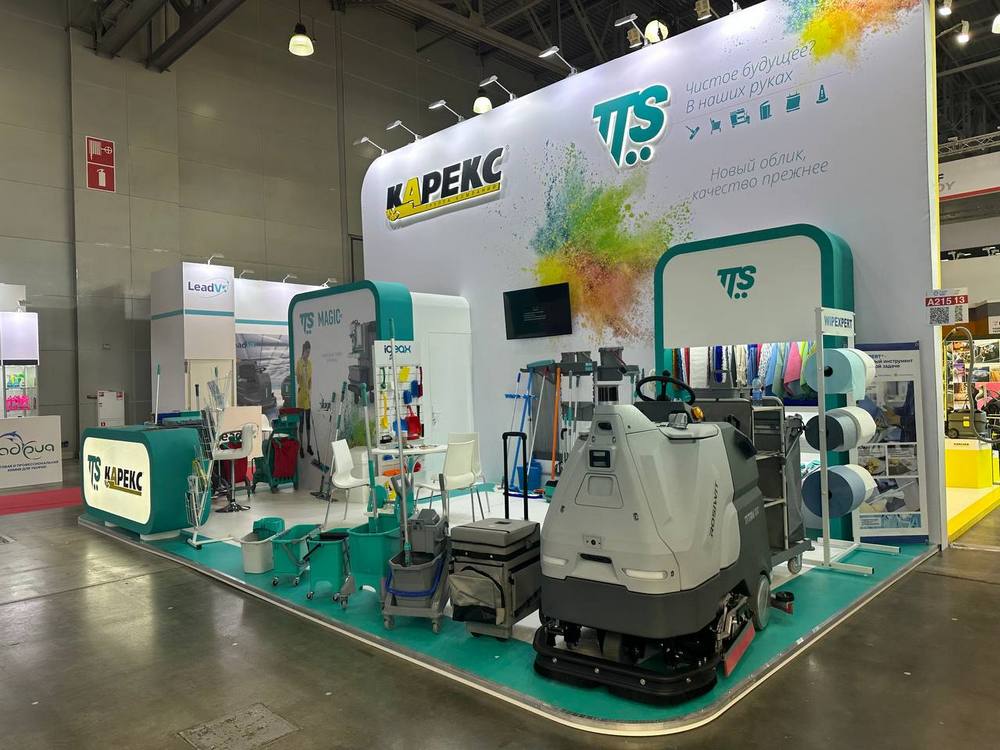 КАРЕКС на выставке CleanExpo 2025: подводим итоги