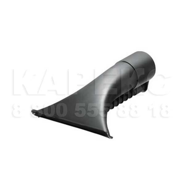 Корпус ручной насадки к пароочистителям SV 1802/1902