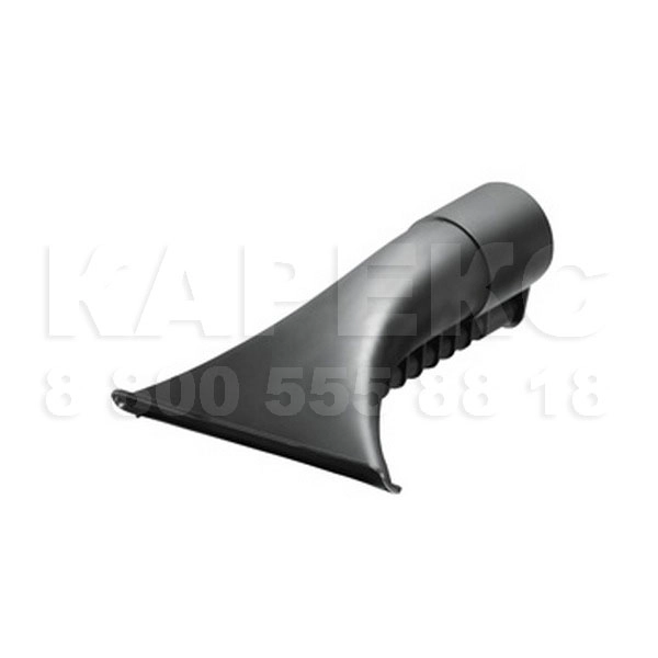 Корпус ручной насадки к пароочистителям SV 1802/1902