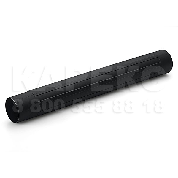 Трубка Karcher удлинительная dn 60