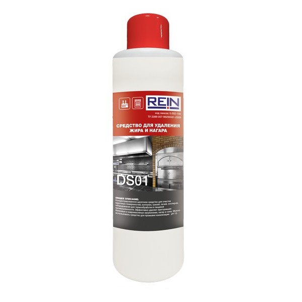 Чистящее средство DS 01, для удаления жира и нагара, 1 л