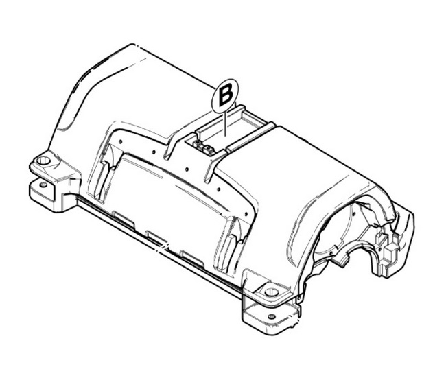 КОРПУС ЩЕТОЧНОГО БЛОКА R 75 S