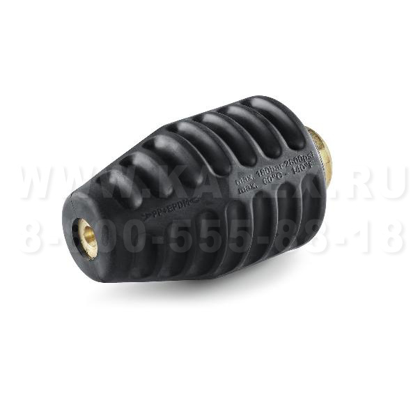 Роторное сопло