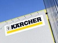 Как это сделано: техника Kärcher