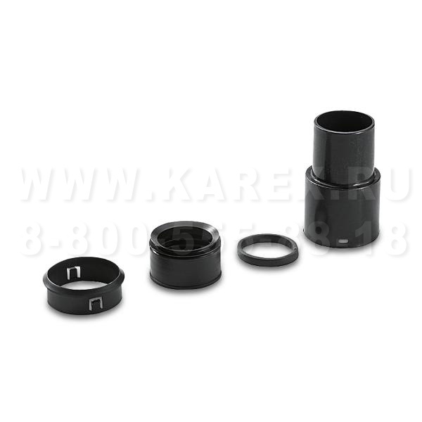 Ремонтный комплект, DN 61