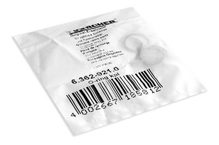 Кольцо круглого сечения (комплект) 19,99х5,33