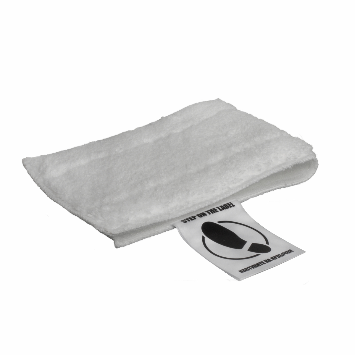 Набор салфеток из микрофибры для напольной насадки EasyFix пароочистителя, 2 шт.