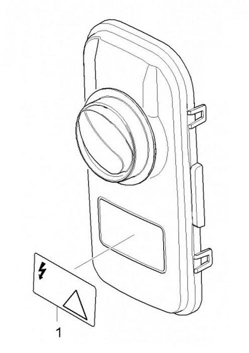 ТАБЛИЧКА ЭЛЕКТРОЩИТА HD