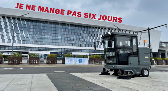 Новая подметально-уборочная техника