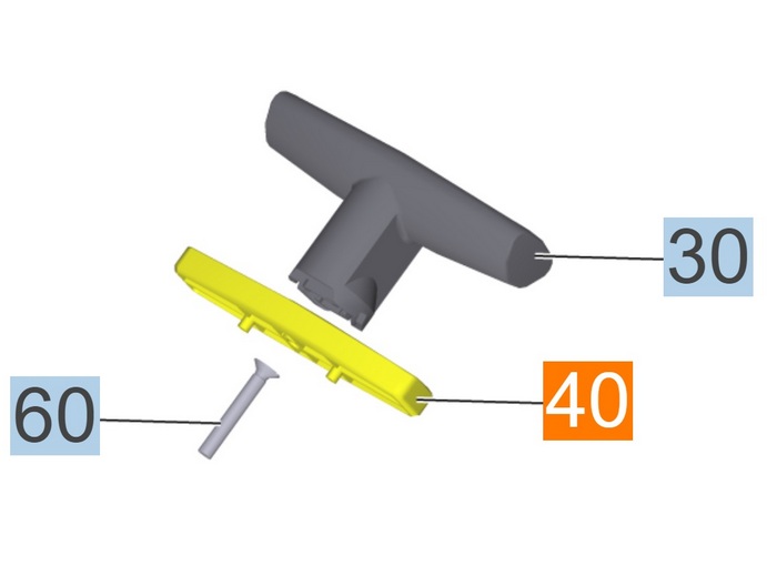 КЛАВИША РУЧКИ