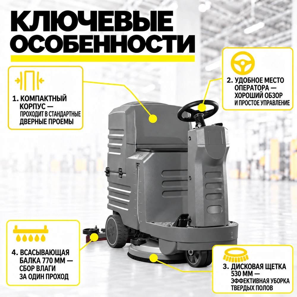 Изображение товара