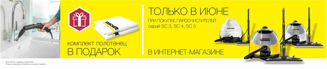 Полотенце в подарок Полотенце в подарок