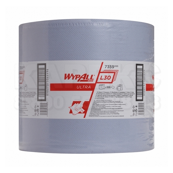 Протирочные салфетки Wypall L30 ultra - Большой рулон / Синий