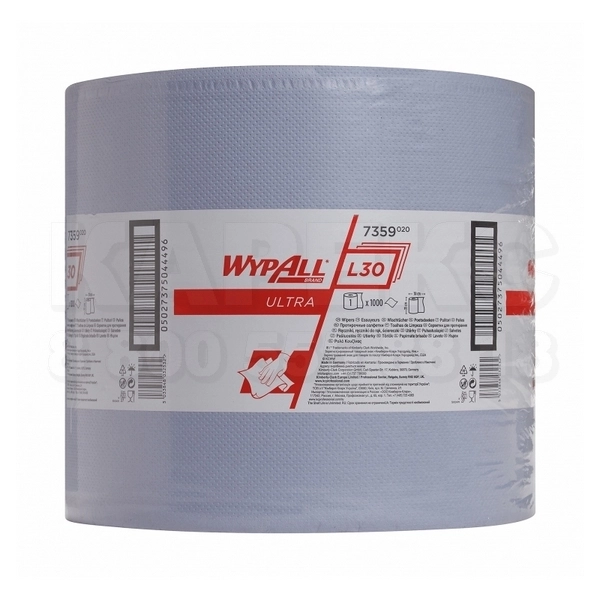 Протирочные салфетки Wypall L30 ultra - Большой рулон / Синий