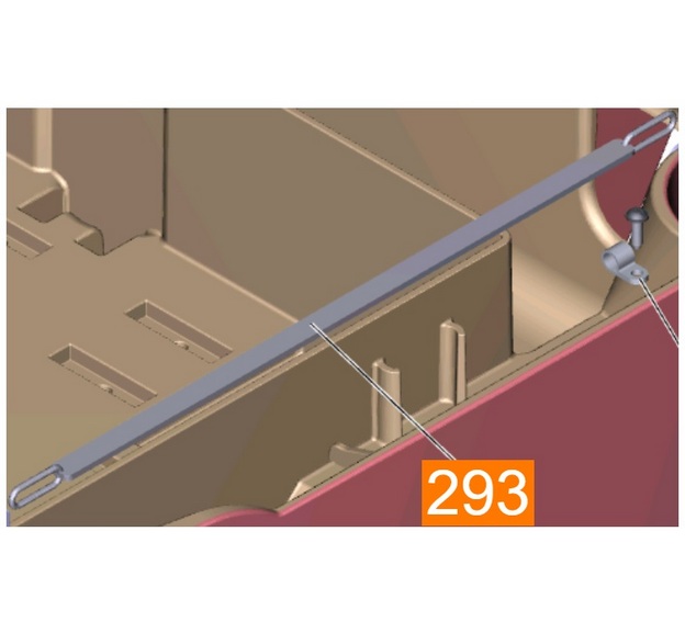 РЕМЕНЬ ВСАСЫВАЮЩЕЙ БАЛКИ