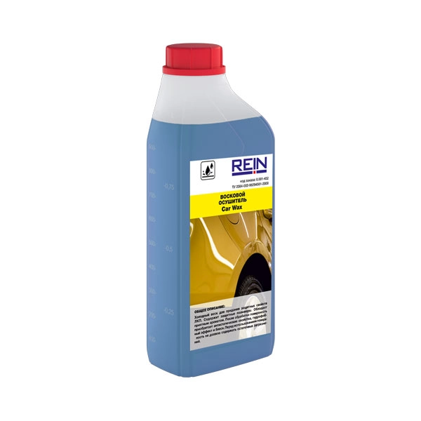 Автовоск Car Wax, нановоск, 1 л