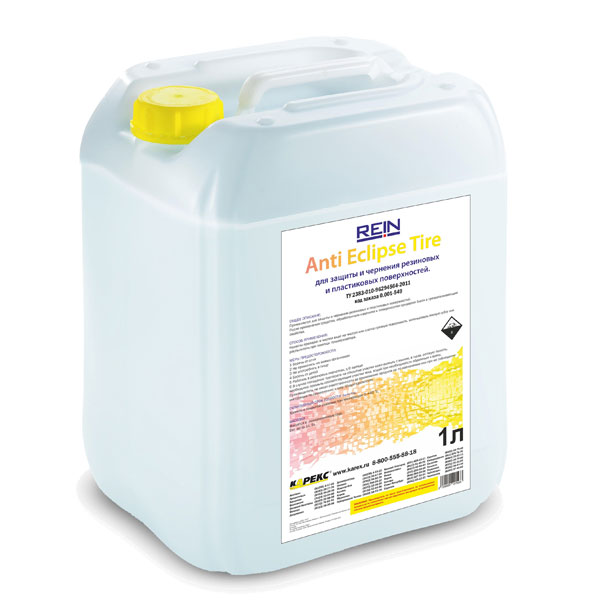 Чернитель резины Anti Eclipse Tire, 1 л