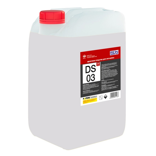 Очиститель DS 03X, щелочное средство для СИП-мойки, 20 л